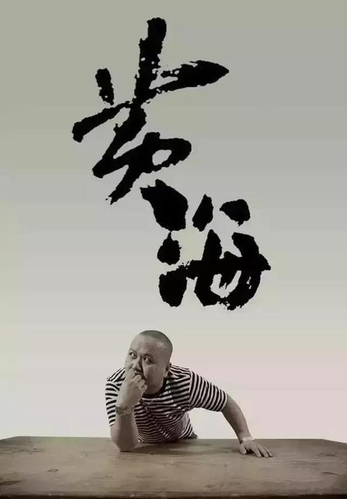 买个假的建筑工程资格证